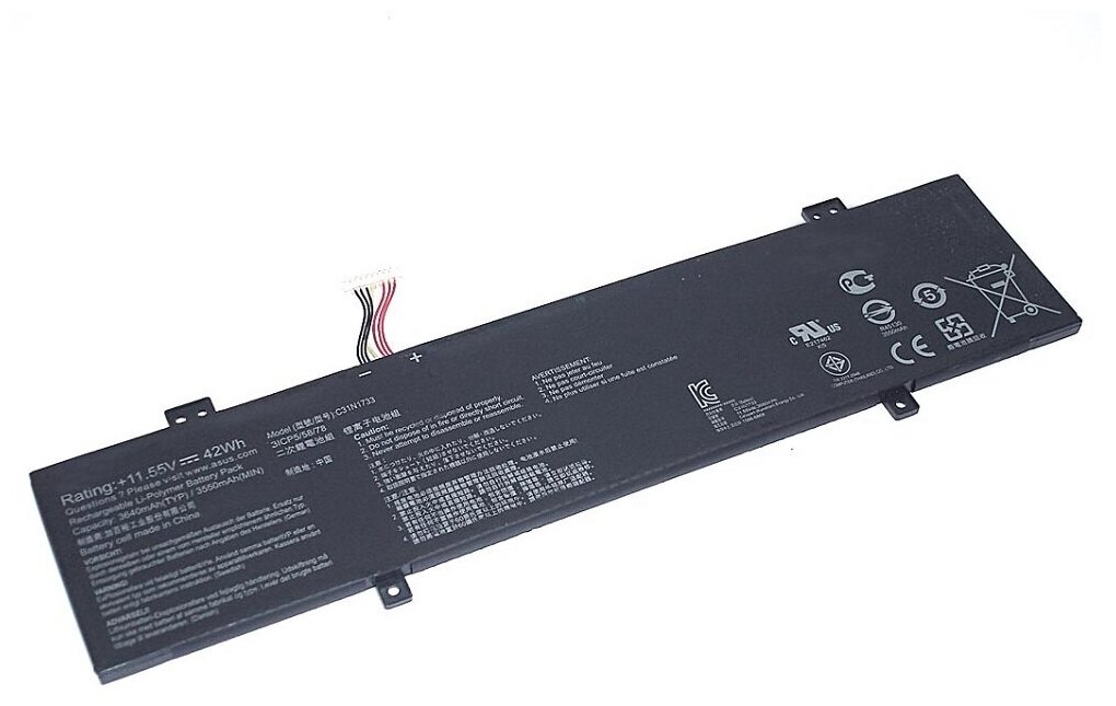 Аккумуляторная батарея для ноутбука Asus TP412UA (C31N1733) 11,55V 42Wh