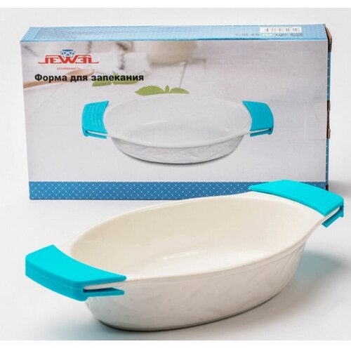 Форма универсальная 26х15х5см.