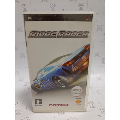 Ridge Racer (PSP) английский язык