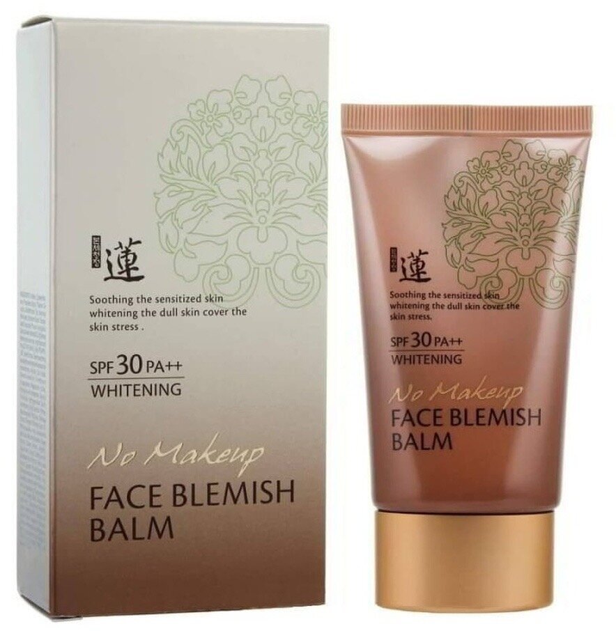 BB-крем Welcos Lotus No Make-Up Blemish Balm 50 мл - фото №8