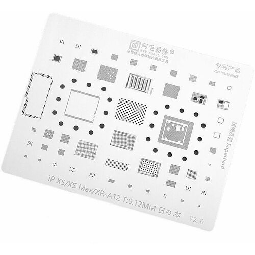 Трафарет AMAOE iPXS/XSMax/XR-A12 T:0.12mm