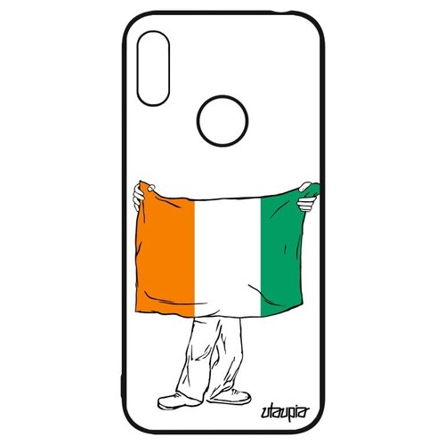 фото Качественный чехол для мобильного // huawei y6 2019 // "флаг кот-д'ивуар с руками" страна патриот, utaupia, белый