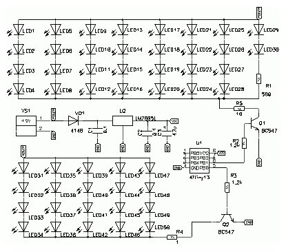 Набор для пайки - DIY "Новогодняя звездочка" NM5050 Мастер Кит