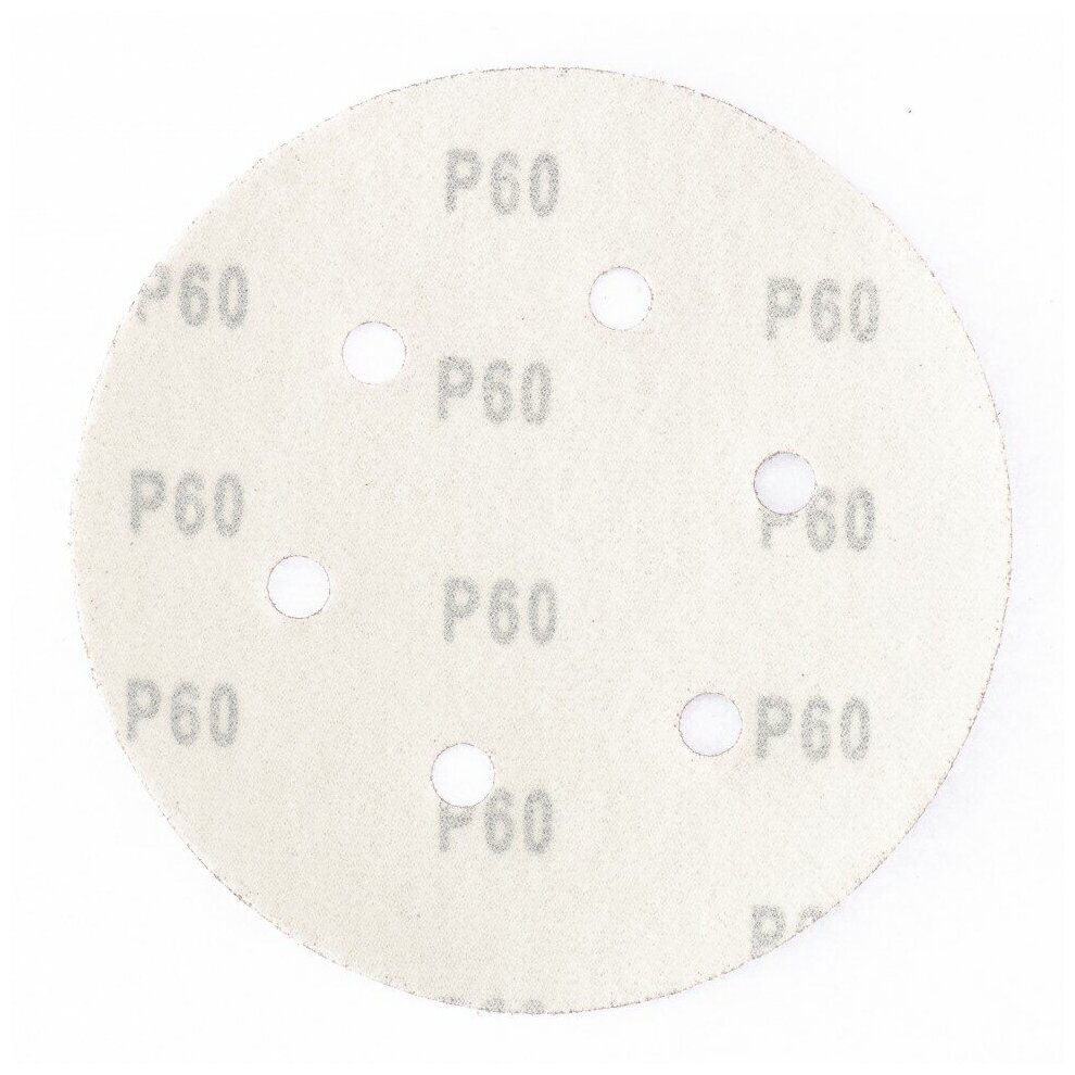 Круг абразивный на ворсовой подложке под "липучку", перфорированный, P 600, 150 мм, 5 шт Matrix - фотография № 2