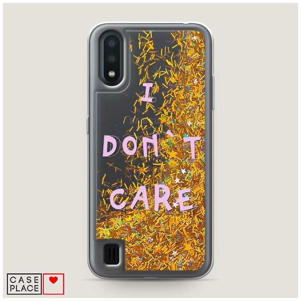Жидкий чехол с блестками "I dont care" на Samsung Galaxy A01 / Самсунг Гэлакси А01