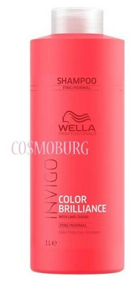 Wella Professionals Шампунь для защиты цвета окрашенных жестких волос, 250 мл (Wella Professionals, ) - фото №15