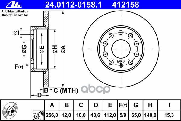 Диск Тормозной Задний Vag+Skoda 03-> /D=256Mm Ate 24.0112-0158.1 Ate арт. 24.0112-0158.1