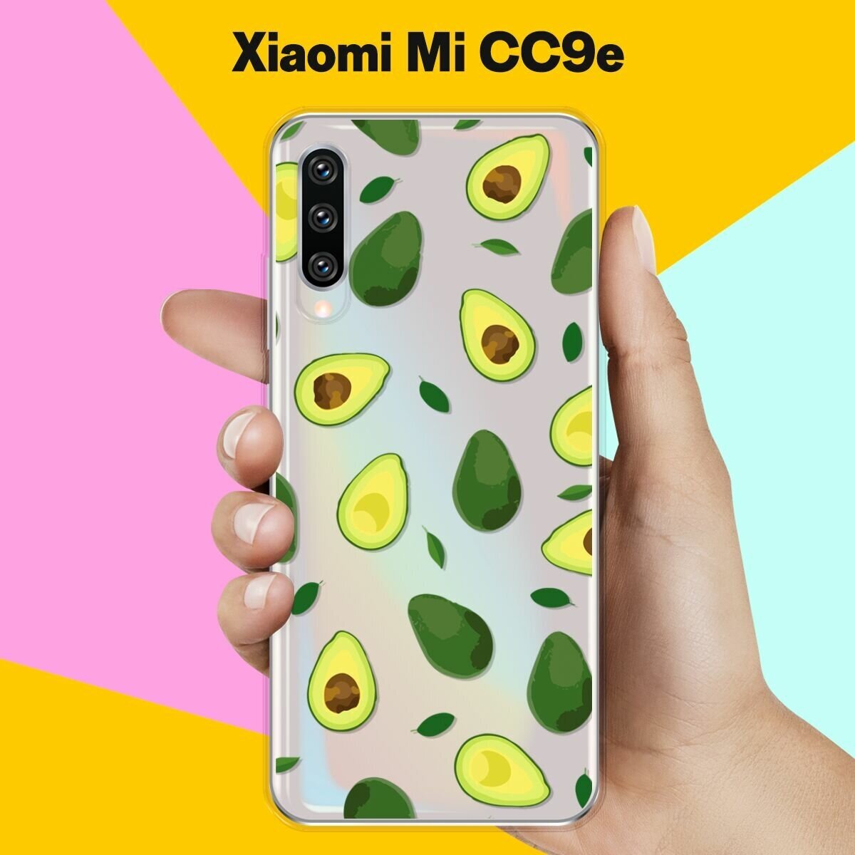 Силиконовый чехол на Xiaomi Mi CC9e Авокадо / для Сяоми Ми ЦЦ9е