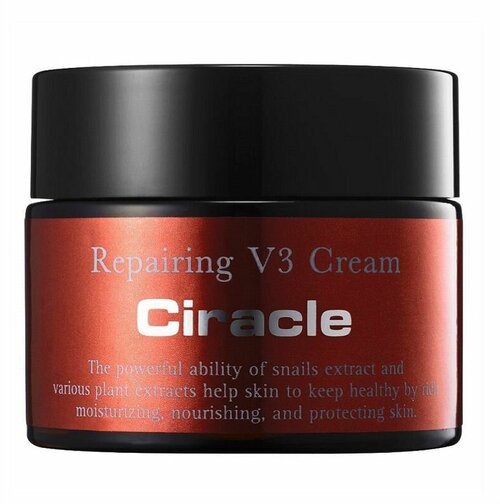 Крем для лица восстанавливающий Repairing V3 Snail Cream (СР14, 50 мл.)