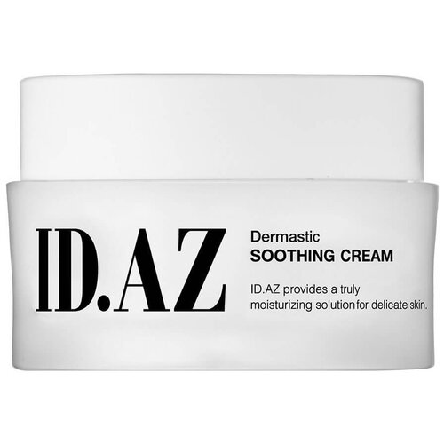 ID. AZ Dermastic Soothing Cream успокаивающий крем для лица, 50 г