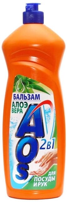 Средство для мытья посуды AOS Бальзам Алоэ Вера 450г - фото №18