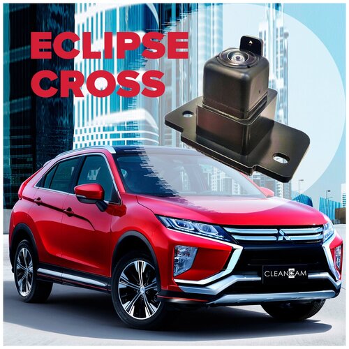 Омыватель камеры заднего вида для Mitsubishi Eclipse Cross 2017-2021 3274 CleanCam