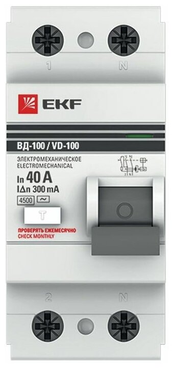 УЗО (elcb-2-40-300-em-pro) 40А 300 мА 2P тип АС 4,5 кА