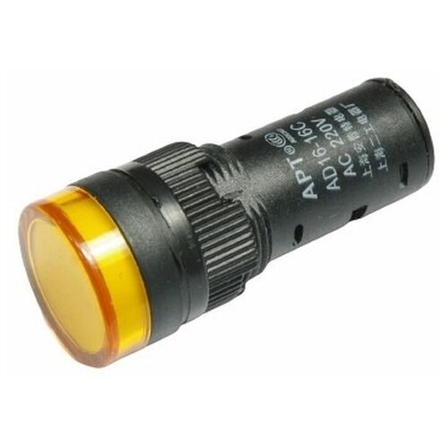 HL200L indicator light yellow лампа-индикатор желтая 4034₽