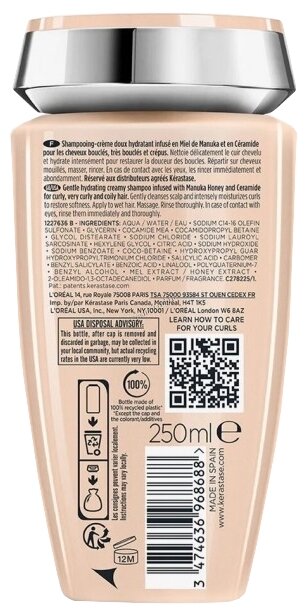 Kerastase Шампунь-Ванна Hydratation Douceur, 1000 мл (Kerastase, ) - фото №2