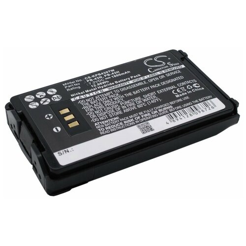 аккумулятор amperin для kenwood th f5 bp 62lh 2200mah 7 4 v li ion Аккумулятор для радиостанции Kenwood TH-K2E, K2ET, K4ET (PB-43N)