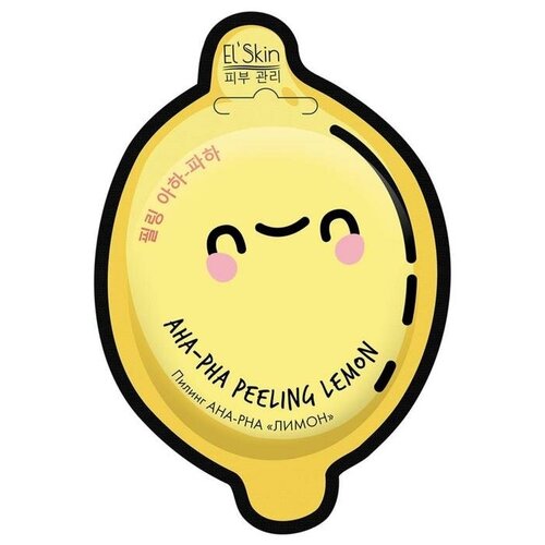 Пилинг AHA-РHA El'Skin «Лимон», 10 г