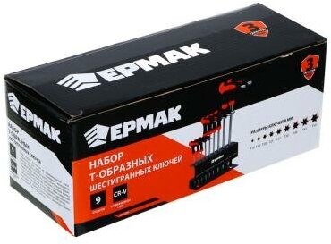 Ермак Набор Т-образных имбусовых ключей Torx T10-T15-T20-T25-T27-T30-T40-T45-T50 - фотография № 7