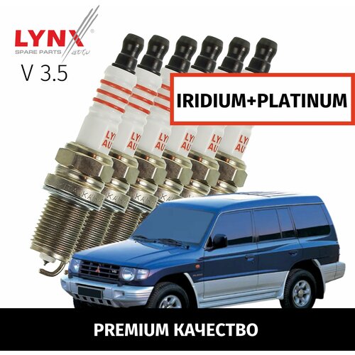 Свечи зажигания иридий+платина Mitsubishi Pajero (2) / Митсубиси Паджеро 1991-1997 1998 1999 2000 2001 2002 2003 2004 2005 V3.5 6G74 / 6шт LYNXauto