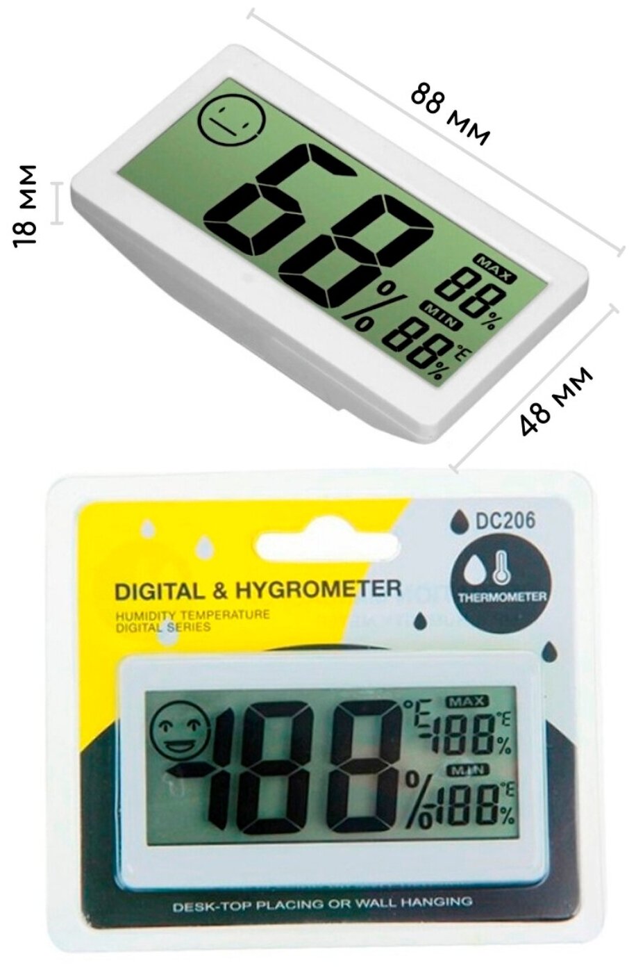 Термометр-гигрометр электронный, DC 206, ЖК дисплей без выносного датчика - фотография № 6