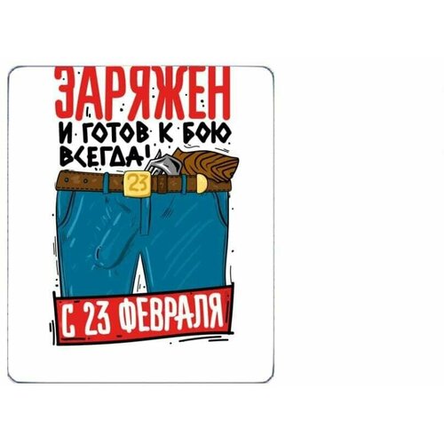 Коврик для мыши MIGOM с принтом 