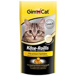 Лакомство для кошек GimCat Käse-Rollis Сырные шарики - изображение