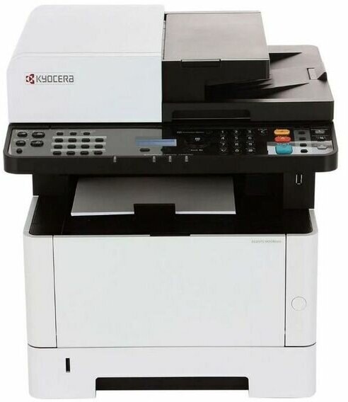 Kyocera Ecosys M2040dn