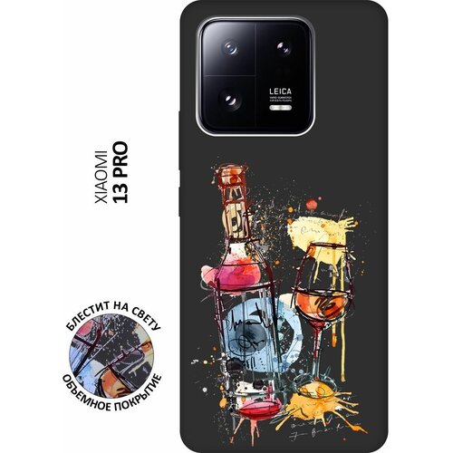 Матовый Soft Touch силиконовый чехол на Xiaomi 13 Pro, Сяоми 13 Про с 3D принтом Aquarelle Wine черный матовый soft touch силиконовый чехол на xiaomi 13 pro сяоми 13 про с 3d принтом wine w черный