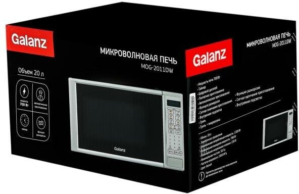 Микроволновая печь Galanz MOG-2011DW, 700 Вт, 20 л, белая - фотография № 13