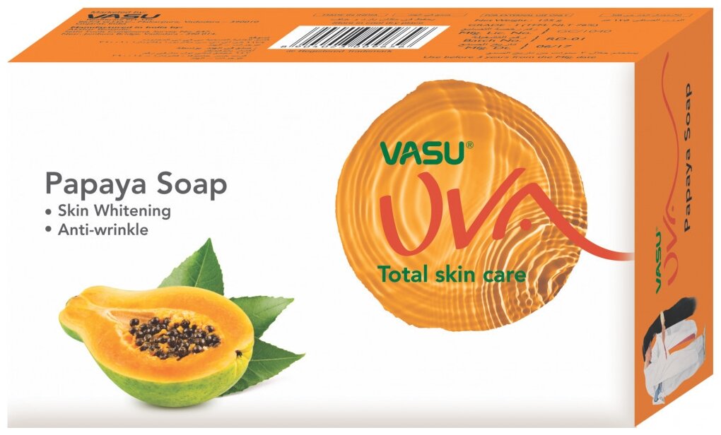 мыло осветляющее Папайя Васу (Papaya Soap Vasu), 125 грамм