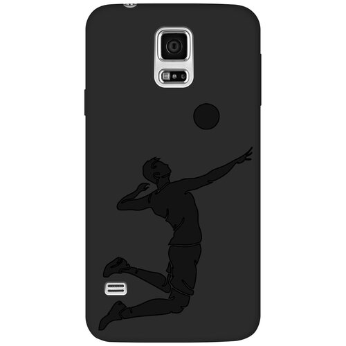 Матовый чехол Volleyball для Samsung Galaxy S5 / Самсунг С5 с эффектом блика черный матовый чехол volleyball для samsung galaxy s10e самсунг с10е с эффектом блика черный