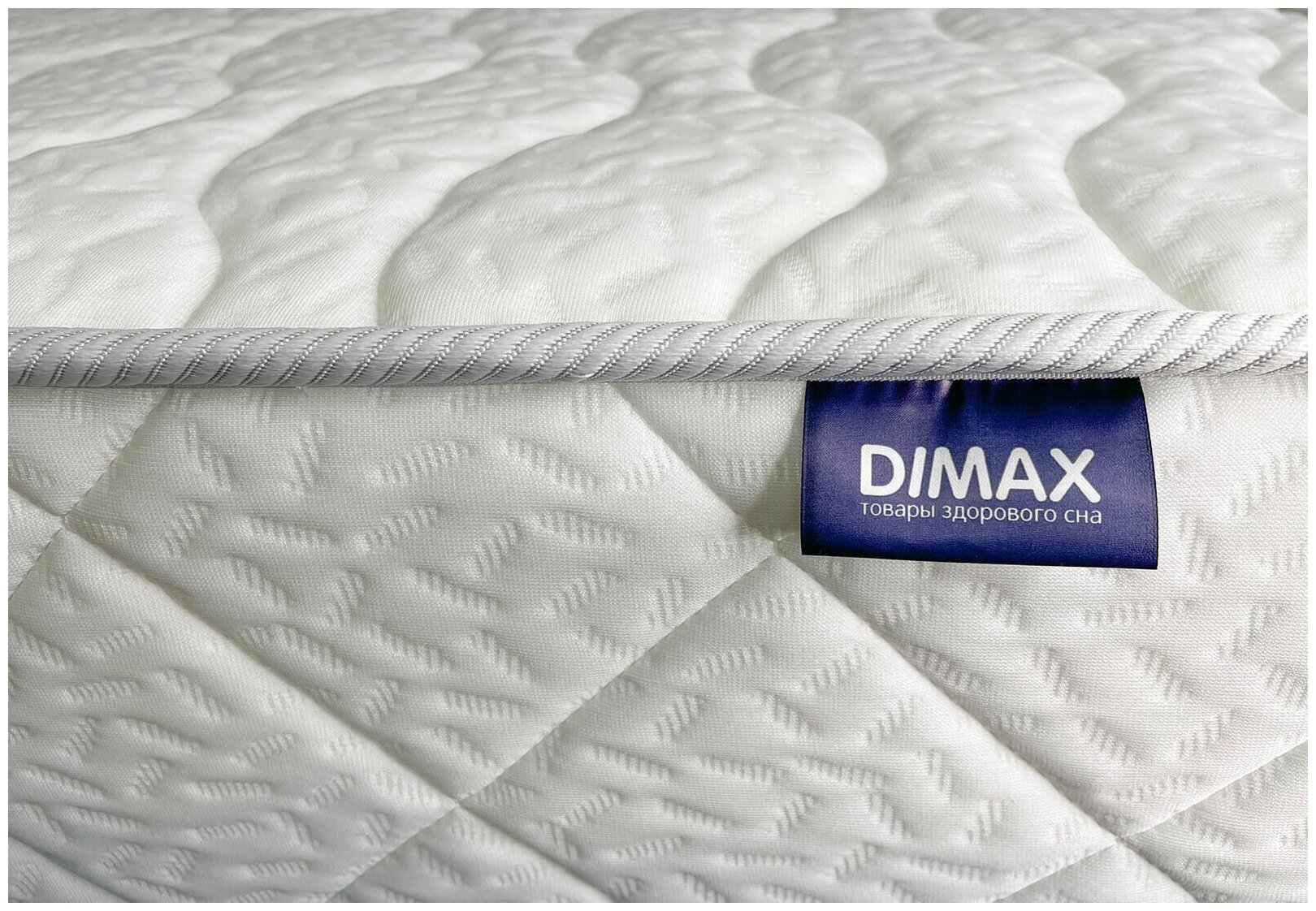 Матрас Dimax Relmas Mix 4 S1000 85х200 см - фотография № 2
