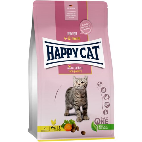 Сухой корм для кошек Happy Cat Хэппи Кэт Юниор Домашняя птица 1,3 кг