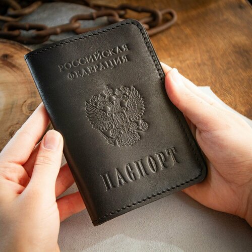 фото Обложка для паспорта saffa обложка рф для паспорта pc07, натуральная кожа, подарочная упаковка, черный