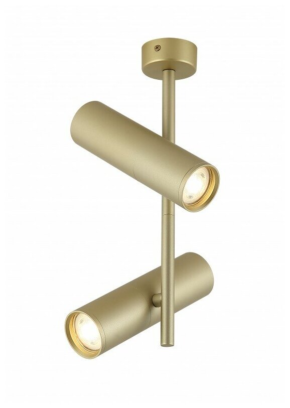 Спот IMEX Kito IL 0005 4200 2 MG