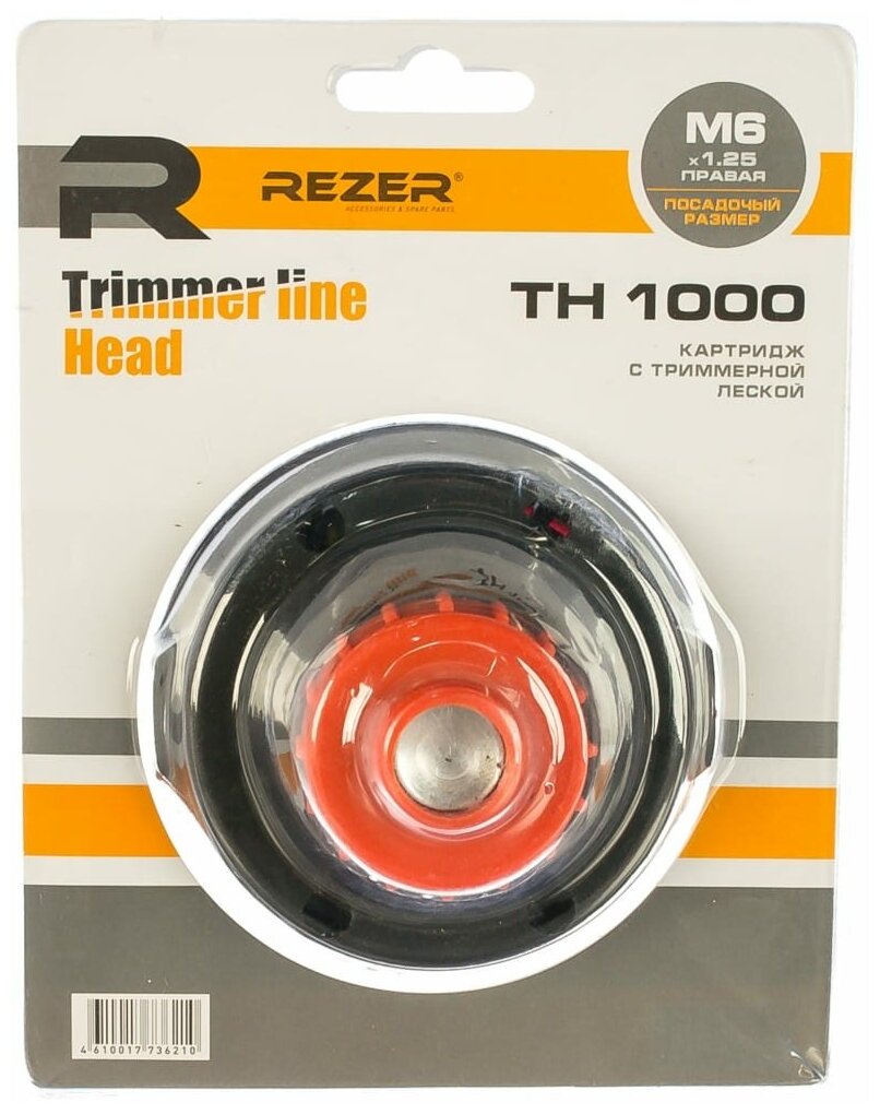 фото CARVER Картридж с леской TH 1000 03.006.00010