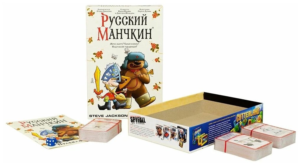 Настольная игра "Русский Манчкин" (915245) МИР ХОББИ - фото №4