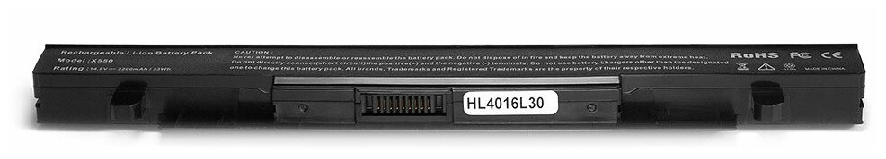 Аккумулятор для ноутбука Asus X550, X550D, X550A, X550L, X550C, X550V. 14.4V 2200mAh A41-X550