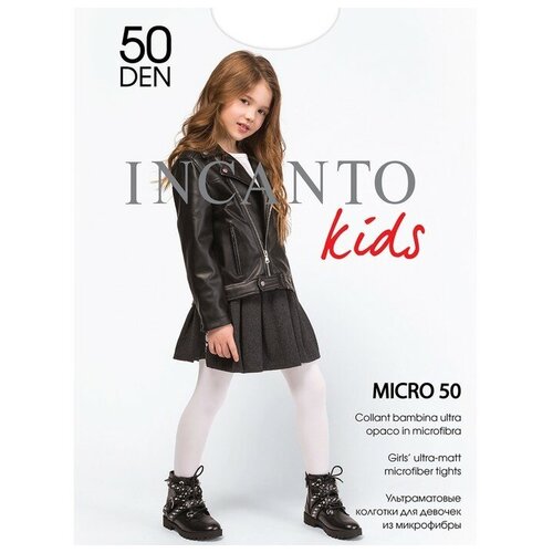 Incanto kids Micro 50 bianco 140-146