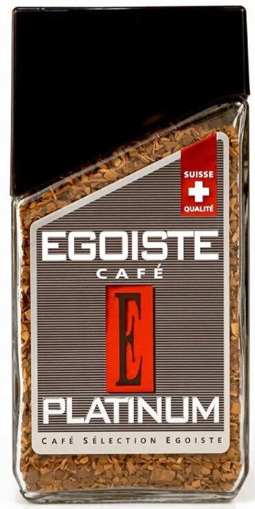 Кофе растворимый Egoiste Platinum сублимированный, стеклянная банка, 9 уп. по 100 г - фотография № 4