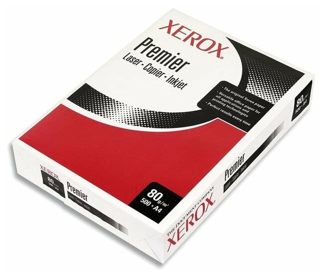 Бумага Xerox 003R91720 - фото №13
