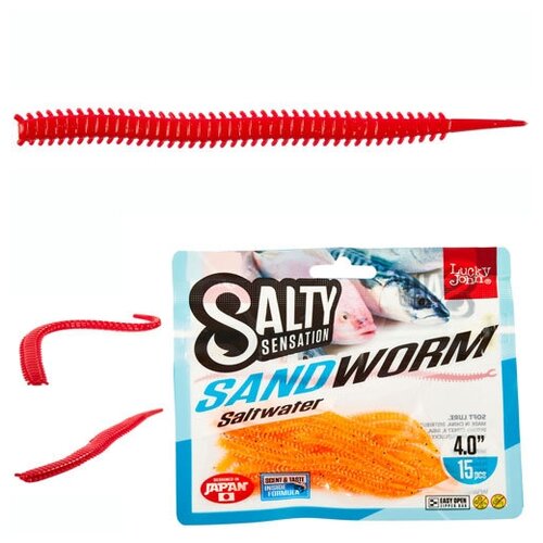 Черви съедобные искусственные LJ Salty Sensation SANDWORM 4.0in (10.16)/F40 15шт.