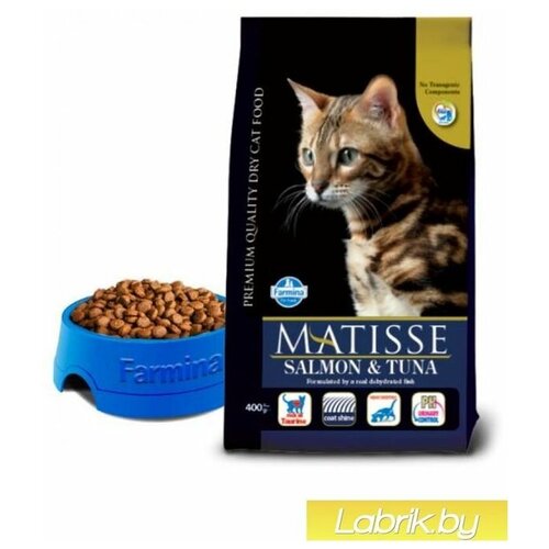 Корм для кошек Farmina (Фармина) Matisse с лососем и тунцом 1,5 кг