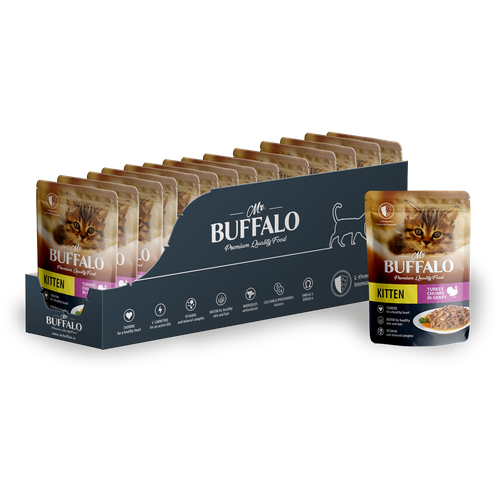 Влажный корм Mr.Buffalo KITTEN 85г (индейка на пару в соусе) для котят, 1 упаковка 28 шт