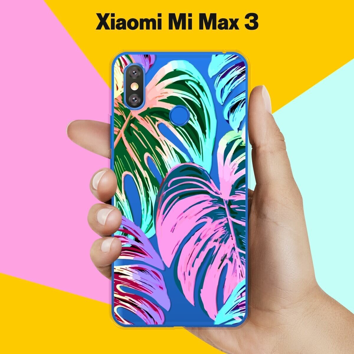 Силиконовый чехол на Xiaomi Mi Max 3 Яркая пальма / для Сяоми Ми Макс 3