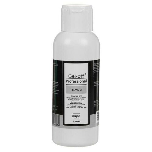 Средство для обезжиривания ногтей Gel-off Professional Cleaner, 110 мл