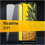 Полноэкранное защитное стекло для Realme C11 / Закаленное стекло с олеофобным покрытием для Реалми Ц11 Full Glue Premium - изображение