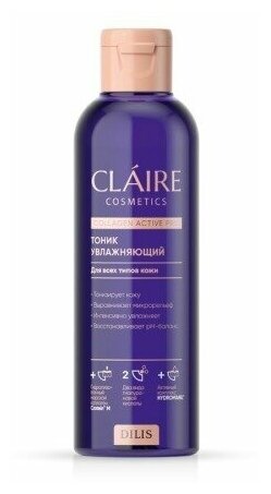 Claire Cosmetics Тоник увлажняющий Collagen Active Pro 200 мл /