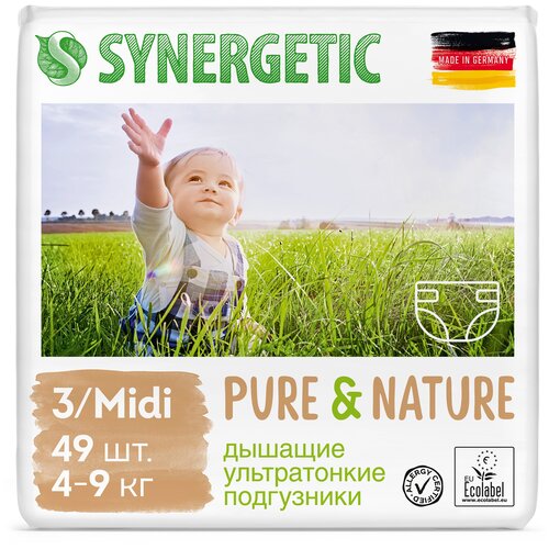 фото Дышащие ультратонкие детские подгузники synergetic pure&nature, 3 / midi (4-9 кг), 49шт.