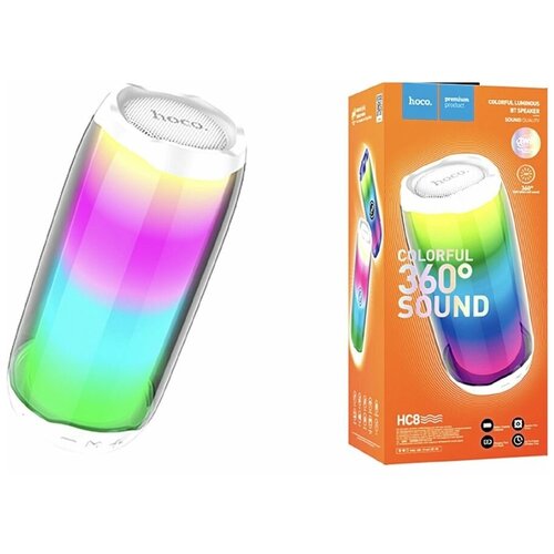 Колонка Блютуз белая HOCO HC8 Colorful 360 LED BT 1800mAh колонка borofone br28 joyful sports colorful led bt блютуз 600mah красная